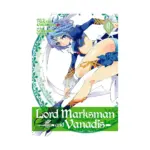 Lord Marksman and Vanadis (Manga) Volume 09