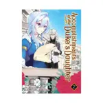 Accomplishments of the Duke's Daughter (Manga) Volume 02