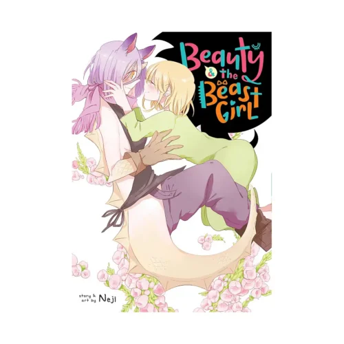 Beauty and the Beast Girl (Manga)