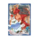 Dragon Goes House-Hunting (Manga) Volume 02