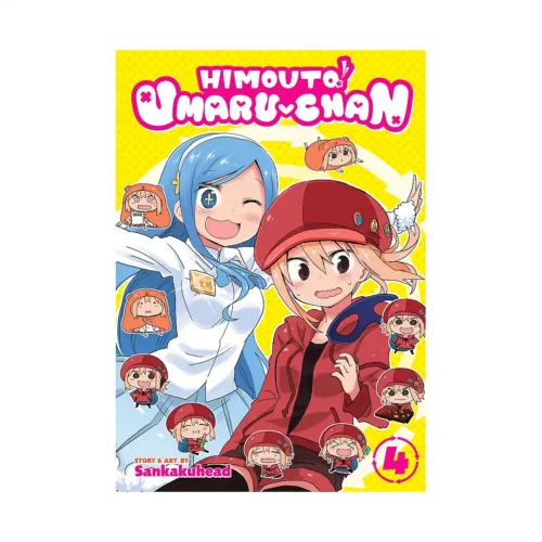 Himouto! Umaru-chan (Manga) Volume 04