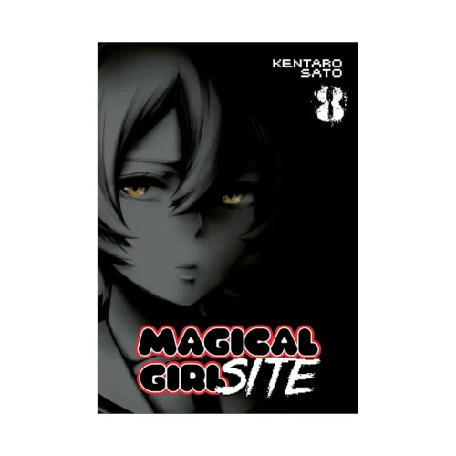 Magical Girl Site (Manga) Volume 08
