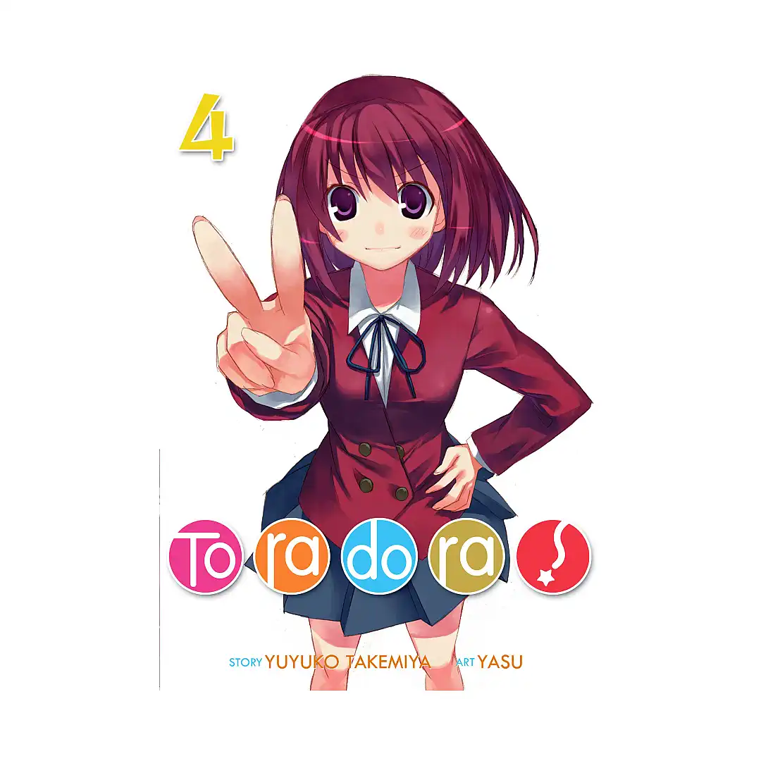 9781626929890 Toradora! (Light Novel) Volume 04