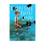 Fairy Tale Battle Royale (Manga) Volume 02