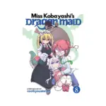 Miss Kobayashi's Dragon Maid (Manga) Volume 08