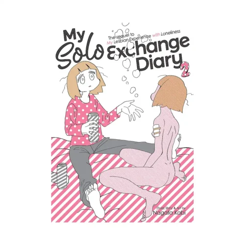 My Solo Exchange Diary (Manga) Volume 02