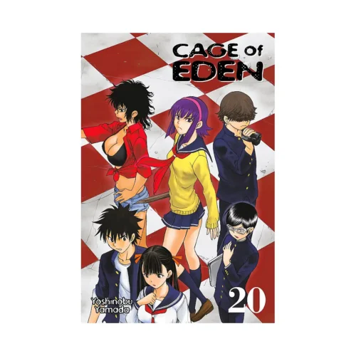 Cage of Eden (Manga) Volume 20