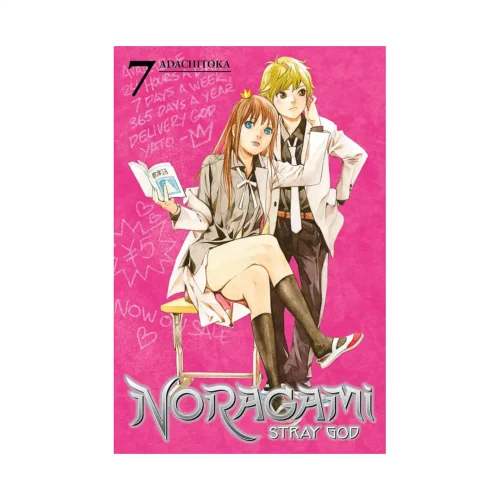 Noragami: Stray God (Manga) Volume 07
