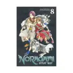 Noragami: Stray God (Manga) Volume 08