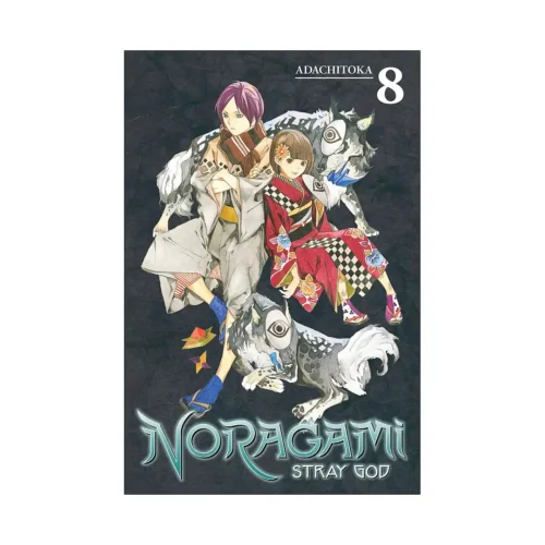 Noragami: Stray God (Manga) Volume 08