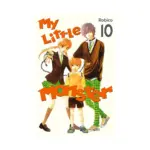 My Little Monster (Manga) Volume 10