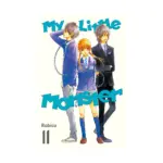 My Little Monster (Manga) Volume 11