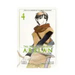The Heroic Legend of Arslan (Manga) Volume 04