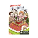 Attack on Titan: Junior High (Manga) Volume 04