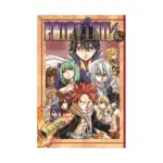 Fairy Tail (Manga) Volume 52