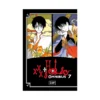 XxxHOLiC 2-In-1 Omnibus Edition [18-19] (Manga) Volume 07