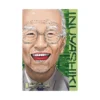 9781632361219 Inuyashiki (Manga) Volume 01