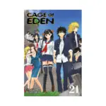 Cage of Eden (Manga) Volume 21