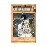 Fairy Tail (Manga) Volume 53