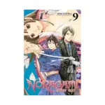 Noragami: Stray God (Manga) Volume 09