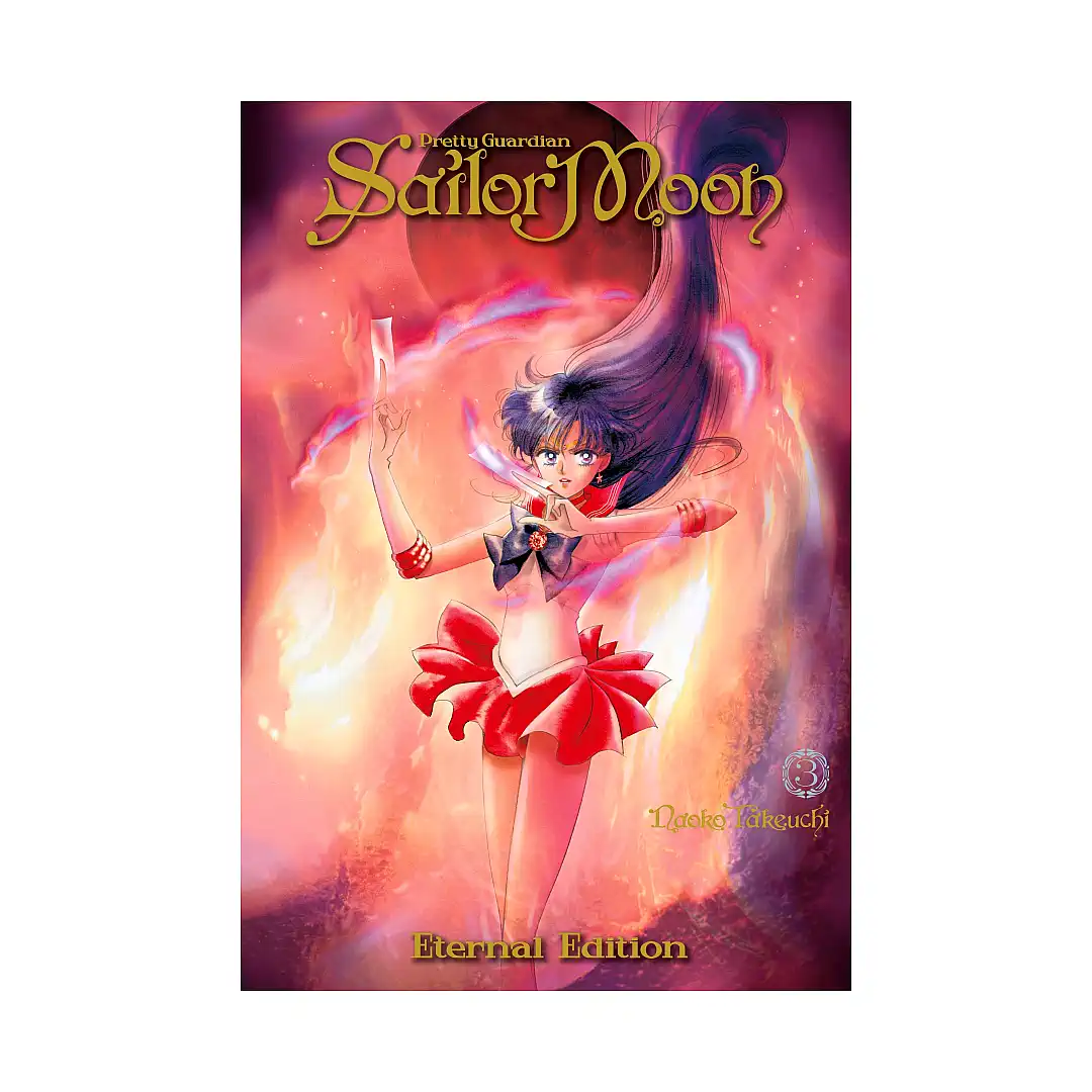 Sailor Moon: Eternal Edition (Manga) Volume 03