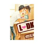 LDK (Manga) Volume 09