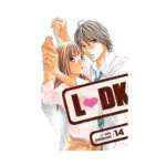 LDK (Manga) Volume 14
