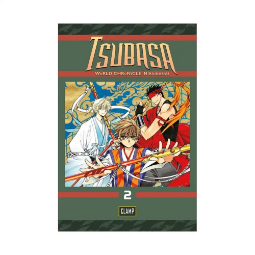 Tsubasa: World Chronicle (Manga) Volume 02