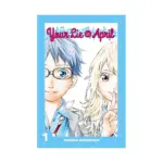 Your Lie in April (Manga) Volume 01