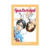 Your Lie in April (Manga) Volume 07