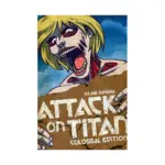 Attack on Titan: Colossal Edition (Manga) Volume 02