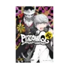 Persona Q: Shadow of the Labyrinth Side: P4 (Manga) Volume 01