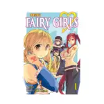 Fairy Tail: Fairy Girls (Manga) Volume 01