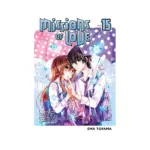 Missions of Love (Manga) Volume 15