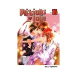 Missions of Love (Manga) Volume 16
