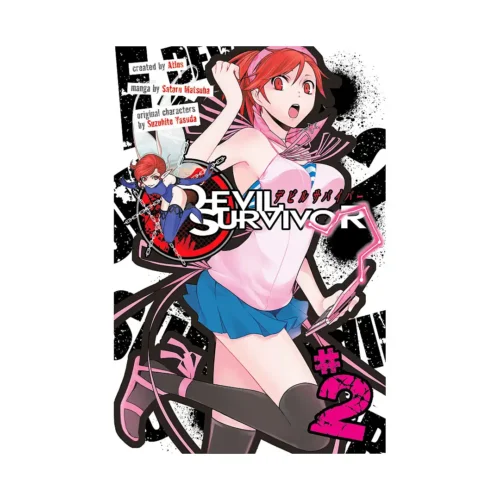 Devil Survivor (Manga) Volume 02