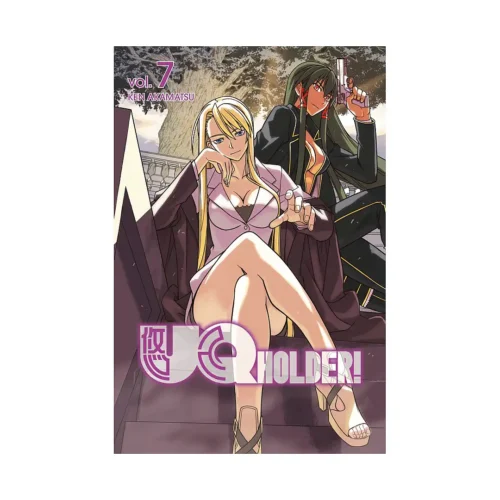 UQ Holder! (Manga) Volume 07