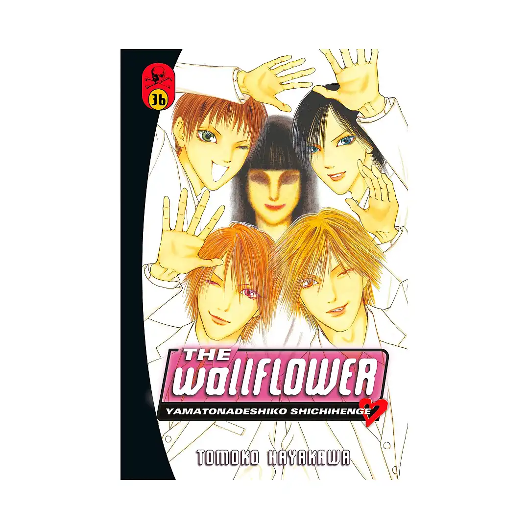The Wallflower (Manga) Volume 36