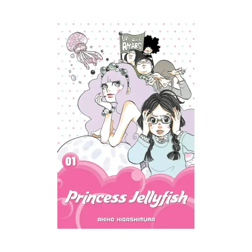 Princess Jellyfish (Manga) Volume 01