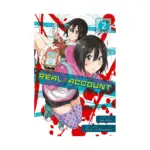 Real Account (Manga) Volume 02