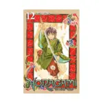Noragami: Stray God (Manga) Volume 12