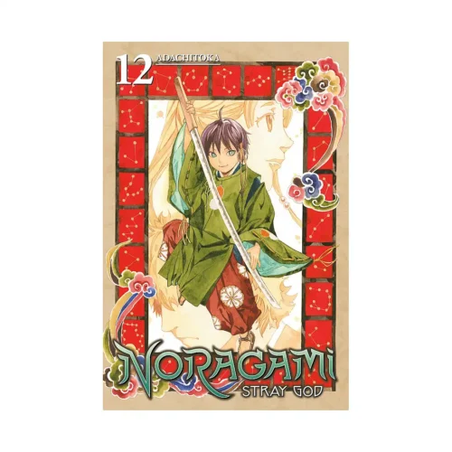Noragami: Stray God (Manga) Volume 12