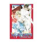 Noragami: Stray God (Manga) Volume 14