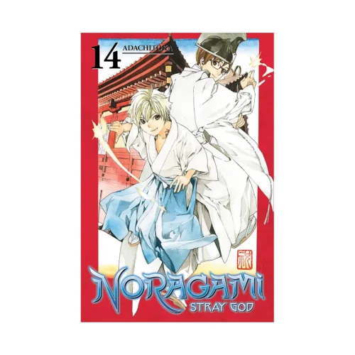 Noragami: Stray God (Manga) Volume 14
