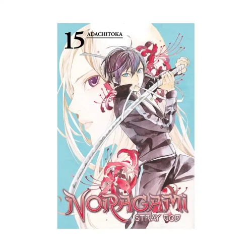 Noragami: Stray God (Manga) Volume 15