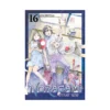 9781632362575 Noragami: Stray God (Manga) Volume 16
