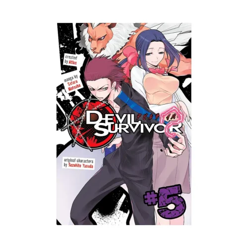 Devil Survivor (Manga) Volume 05