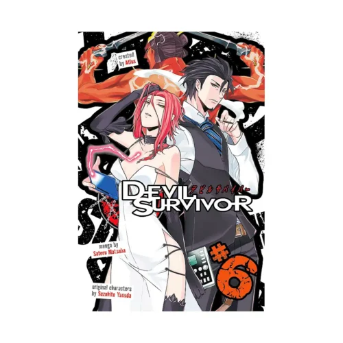 Devil Survivor (Manga) Volume 06