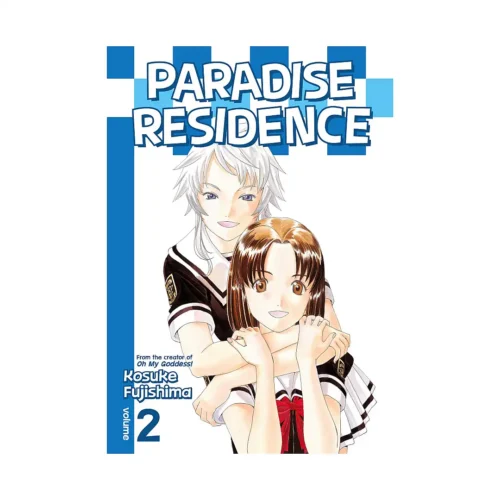 Paradise Residence (Manga) Volume 02