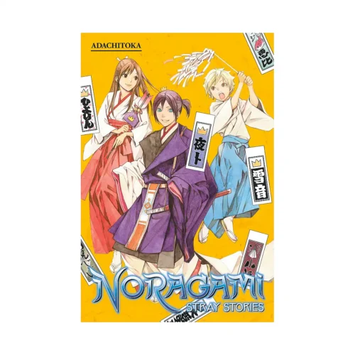 Noragami: Stray Stories (Manga)